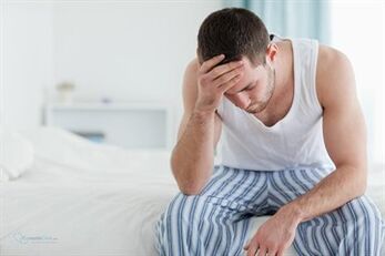Severe weakness is one of the symptoms of acute prostatitis